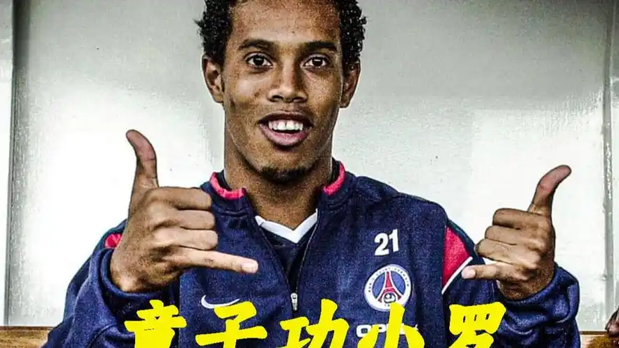 控場能力